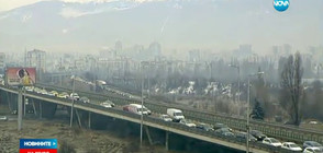 Огромно задръстване по бул. „Брюксел” към летището (ВИДЕО)