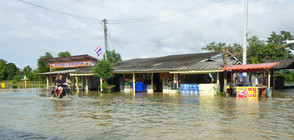 Наводнения в Тайланд взеха 14 жертви (СНИМКИ)