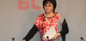 БСП иска специално заседание на НС за бежанците