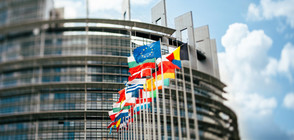 ЕС глоби три големи банки за манипулиране на EURIBOR