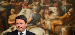 Политическа криза в Италия след оставката на Матео Ренци
