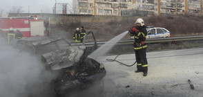 Двама в болница след катастрофа край Благоевград (ВИДЕО+СНИМКИ)