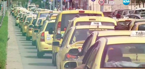 Ще фалират ли масово таксиметровите шофьори в Пловдив?