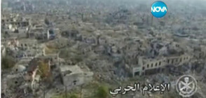 Временно прекратяване на огъня в Алепо