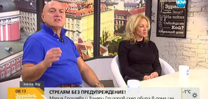 САМО ПО NOVA Мария Гроздева за обира: Крадците нищо не ги спира