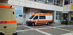 Двама тежко пострадали при взрива трябва да бъдат транспортирани във Варна