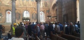 ЕКСПЛОЗИЯ В КАЙРО: Над 20 са жертвите (ВИДЕО+СНИМКИ)