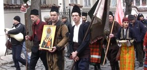 Отбелязваме деня на Свети Спиродон