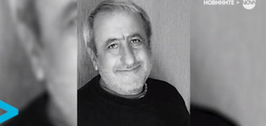 Спомен за Велко Кънев (ВИДЕО)