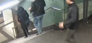 Шокиращо нападение над млада жена в берлинското метро (ВИДЕО)