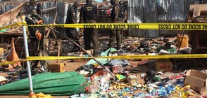 Две деца се взривиха на пазар в Нигерия