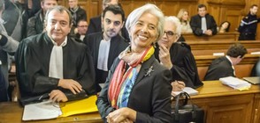 Започна делото срещу шефа на Международния валутен фонд