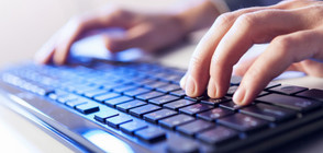 В САЩ обвиниха българин за банкови измами