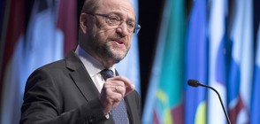 Мартин Шулц: Със сигурност не бях удобен председател на ЕП