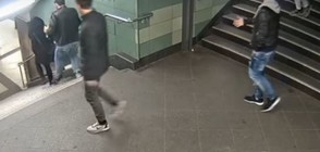 Всичките нападатели на жената в берлинското метро са българи (ВИДЕО)