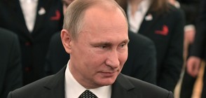 „Форбс”: Путин отново е най-влиятелната личност