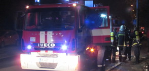 Експлозия в автосервиз в Пловдив