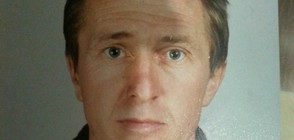 Четири месеца няма следа от 53-годишен мъж