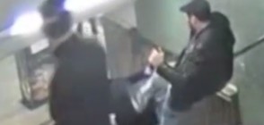 В затвора пребиха българина, изритал жена в берлинското метро