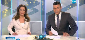 Новините на NOVA (17.12.2016 - централна)
