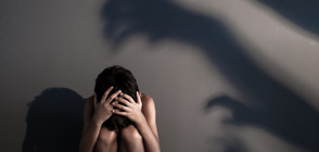 39% от българите са готови да обвинят жертвите на изнасилване