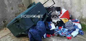 Oбезвредиха изоставен куфар в центъра на София (СНИМКИ)