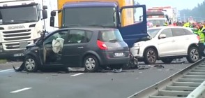 40 автомобила се удариха във Франция, петима загинаха (ВИДЕО+СНИМКИ)