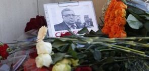 Мохд Абуаси: Убиецът на руския посланик не е ислямист