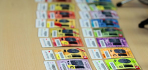 Въвеждат тримесечна и дневна винетка