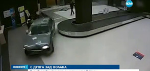 С ДРОГА ЗАД ВОЛАНА: Руснак разби с колата си летището в Казан