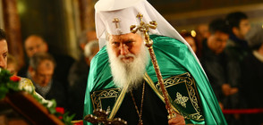 Патриарх Неофит: Бог да бди над нашето отечество и в празник, и в делник