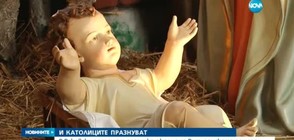 И католиците посрещат Рождество Христово