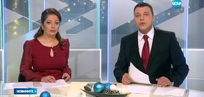 Новините на NOVA (25.12.2016 - обедна)