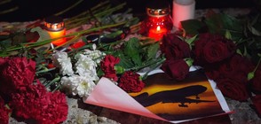 ДЕН НА ТРАУР В РУСИЯ: Страната скърби за жертвите на самолетната катастрофа