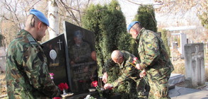 В Русе почетоха паметта на героя от Кербала (ВИДЕО+СНИМКИ)