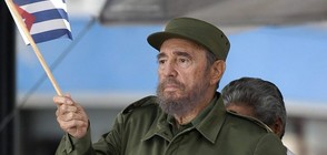 Куба забрани със закон паметници на Фидел Кастро и улици на негово име