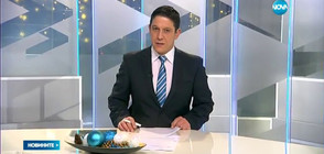 Новините на NOVA (27.12.2016 - късна)