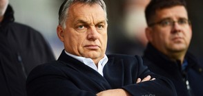 Уволнения в Унгария след сатирично подправяне на интервю с Орбан
