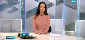 Новините на NOVA (28.12.2016 - следобедна)