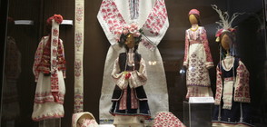 НИМ показва изложба с носии и уникални шевици (ВИДЕО+СНИМКИ)
