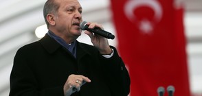 САЩ отхвърлиха обвиненията на Ердоган за подкрепа на ИДИЛ