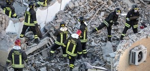 Двуетажна сграда се срути в Италия (ВИДЕО+СНИМКИ)