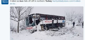 Пътнически автобус се разби в пропаст в Турция, има жертви