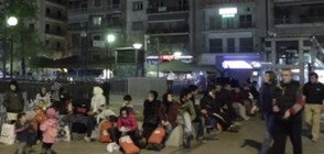 Мигранти блокираха централни булеварди в Атина