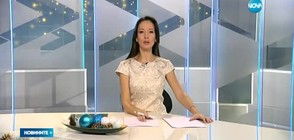 Новините на NOVA (30.12.2016 - обедна)