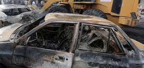 Десетки загинаха при взривяването на две бомби в Багдад (СНИМКИ)