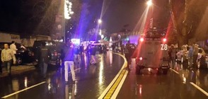 Атака срещу клуб в Истанбул, десетки са убити и ранени (ВИДЕО+СНИМКИ)