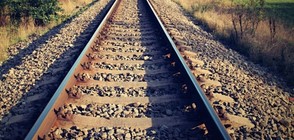 Претъпкан с пътници влак без локомотив измина на заден ход 12 км (ВИДЕО)
