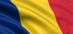 Обявиха състава на новото румънско правителство