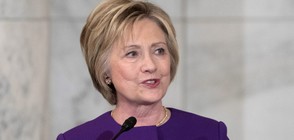 "Уикилийкс" съобщи за изчезнал твърд диск с пощата на Хилари Клинтън